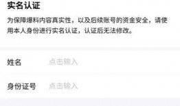 广西今日头条爆料,揭秘神秘事件，真相即将揭晓！