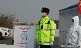 石家庄警服爆料事件最新,真相与争议交织的警界风波